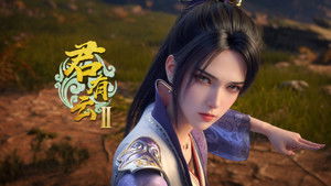 Thumbnail Episode 29: Episode 29