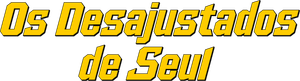 Seoul Busters — Logos 2