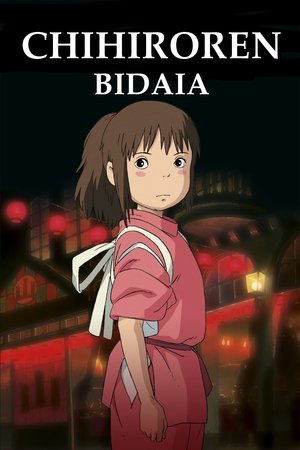 poster Spirited Away