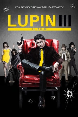 Poster Lupin III - Il film 2014
