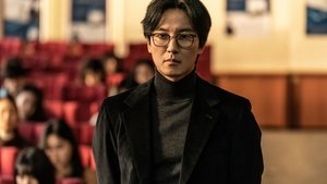 Nocturnal ( 2025 )