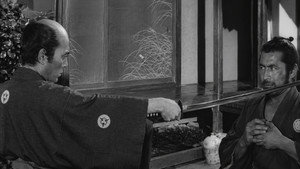 椿三十郎 movie still 39