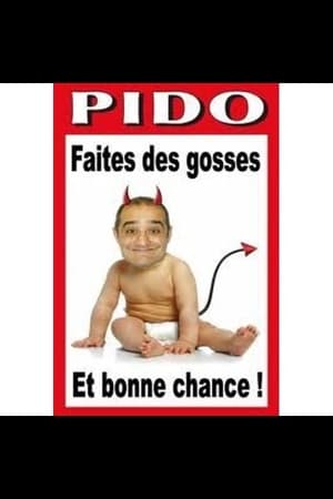 Image Faites des gosses...et bonne chance!