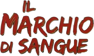 A Marca Rubra — Logos 2