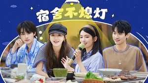 Épisode 8