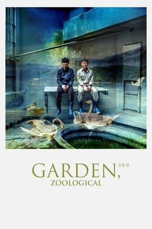 Poster Garden, Zoological (2019)
