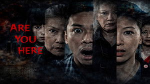 Are You Here (2015) Hindi Dubbed