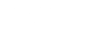 The Ministry of Ungentlemanly Warfare แสบจารชน คนพลิกโลก (2024)