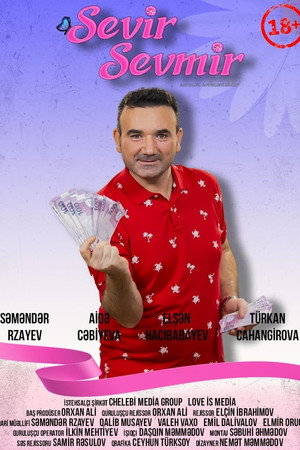 Sevir Sevmir
