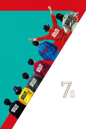 7s 3