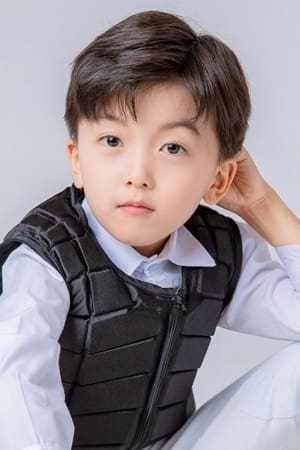 Jierui Shao isYe Xiao Wen [Young