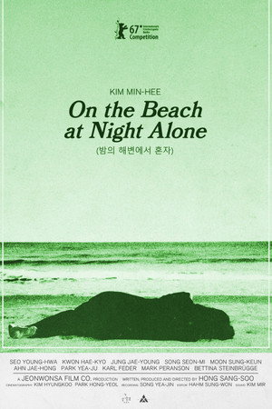 On the Beach at Night Alone 46