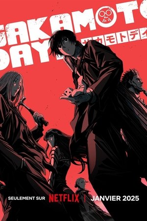Sakamoto Days movie poster