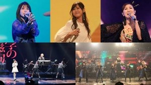 Songs of Tokyo Festival 2019 Part 3