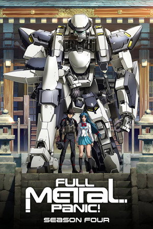 Full Metal Panic! Invisible Victory