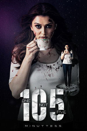 105 Minuttess (2024) WEB-HDRip [Dual Audio] [Hindi ORG DD 2.0 & Telugu] 4K | 1080p | 720p | HEVC | 480p [x264|x265] Esubs