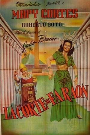 La corte de faraón poster