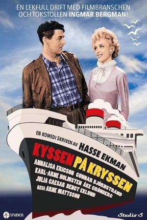 Poster Kyssen på kryssen 1950