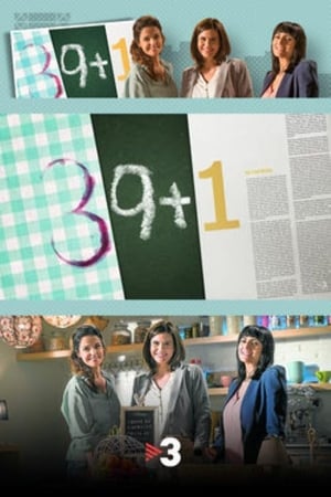 39+1 poster