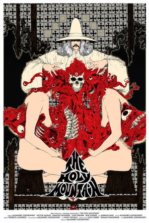 Постер фильма «Святая гора (1973)» — (34 из 66)