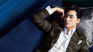 What’s Wrong with Secretary Kim (2018)