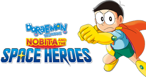 Doraemon: Nobita and the Space Heroes