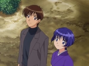 Ai Yori Aoshi: 1×23