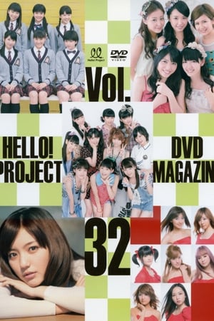 Poster Hello! Project DVD Magazine Vol.32 2012