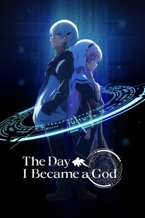 The Day I Became a God
