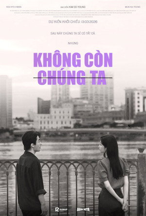 Image Không Còn Chúng Ta