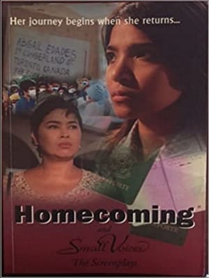 Homecoming poster