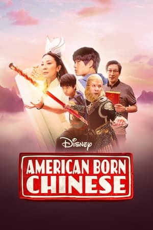 American Born Chinese