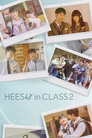 Image Heesu in Class 2