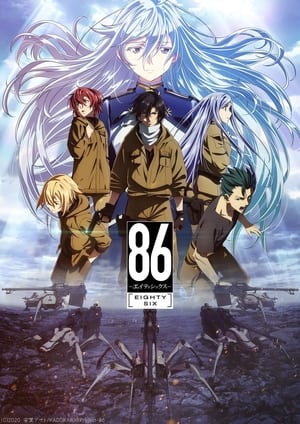 86 Eighty Six: Saison 2 Episode 12