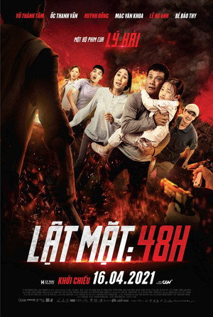 Face Off 48H 4