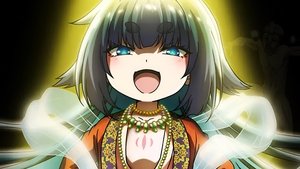 KamiKatsu: Working for God in a Godless World ( 2023 )