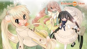 poster Kodomo no Jikan