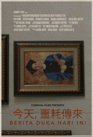 Gabriel 2