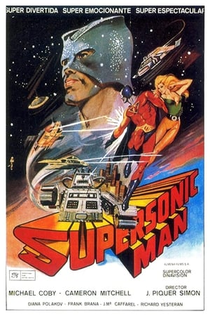 Постер фильма «Сверхзвуковой человек (1979)» — (17 из 24)