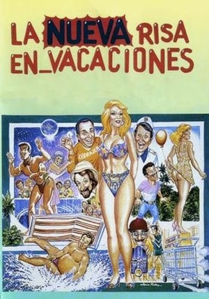 Poster La nueva risa en vacaciones 1995