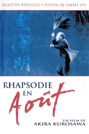 Rhapsodie en août