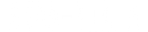 U.S. Marshals: Os Federais — Logos 8