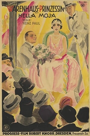 Poster Die Warenhausprinzessin 1926