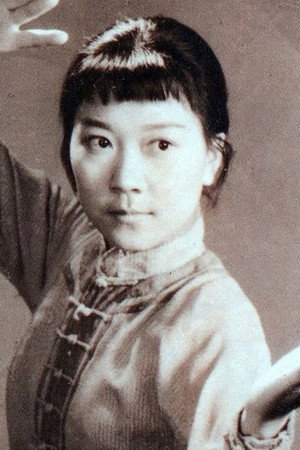 Ge Chun-Yan portrait