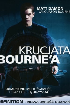 Poster Krucjata Bourne'a 2004