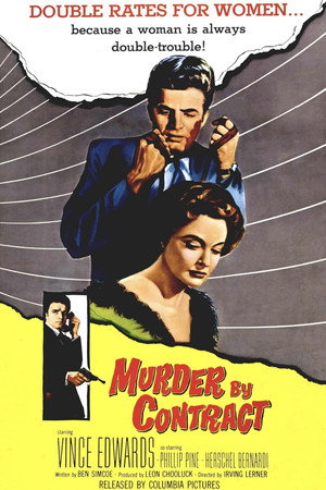 Постер фильма «Убийца по контракту (1958)» — (15 из 32)