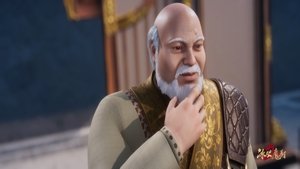 The Magical Chef of Ice and Fire: 1×104
