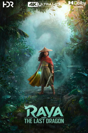 Постер мультфильма «Райя и последний дракон (2021)» — (61 из 107)