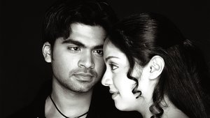 Manmadhan film complet