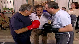 Era Uma Vez Um Combate